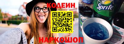 тгк Ликино-Дулёво