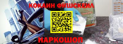 тгк Ликино-Дулёво