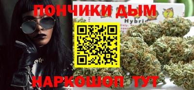 тгк Ликино-Дулёво