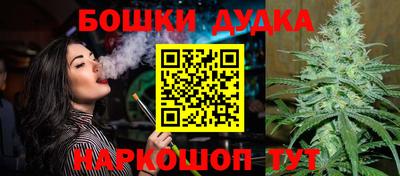 тгк Ликино-Дулёво