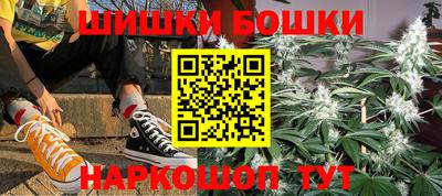 тгк Ликино-Дулёво