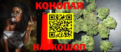 меф VHQ Ливны