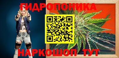 тгк Ликино-Дулёво