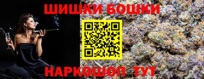 тгк Ликино-Дулёво