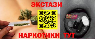 трава Лесосибирск