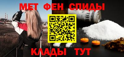 тгк Ликино-Дулёво