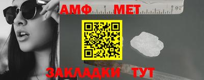 тгк Ликино-Дулёво