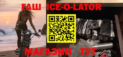 тгк Ликино-Дулёво